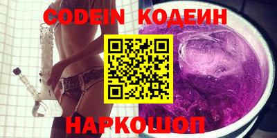 PSILOCYBIN Чебоксары