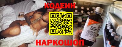 а пвп мука Шебекино