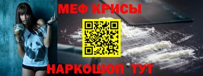 PSILOCYBIN Чебоксары