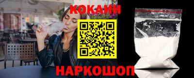 PSILOCYBIN Чебоксары
