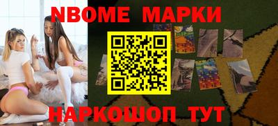 PSILOCYBIN Чебоксары