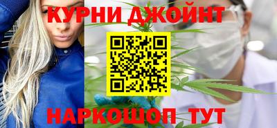 тгк Чебаркуль