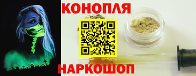 а пвп мука Шебекино