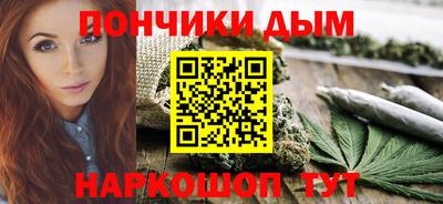 PSILOCYBIN Чебоксары