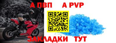 PSILOCYBIN Чебоксары