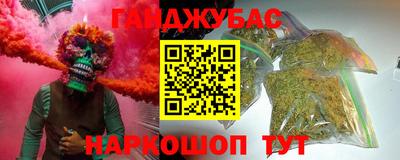 PSILOCYBIN Чебоксары