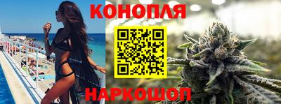 тгк Чебаркуль