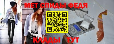 тгк Чебаркуль