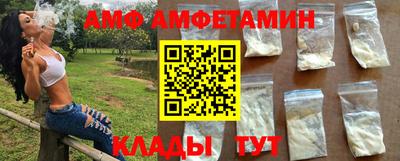 PSILOCYBIN Чебоксары