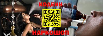 тгк Чебаркуль