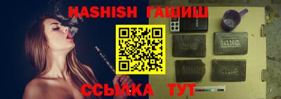 экстази Шахты