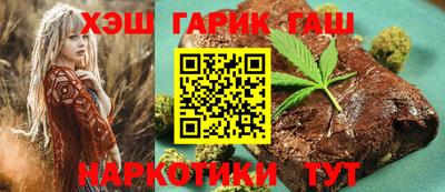 соль ск Чапаевск