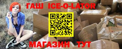 экстази Шахты