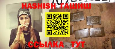 PSILOCYBIN Чебоксары