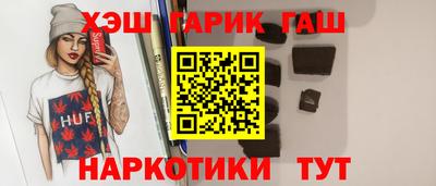 PSILOCYBIN Чебоксары